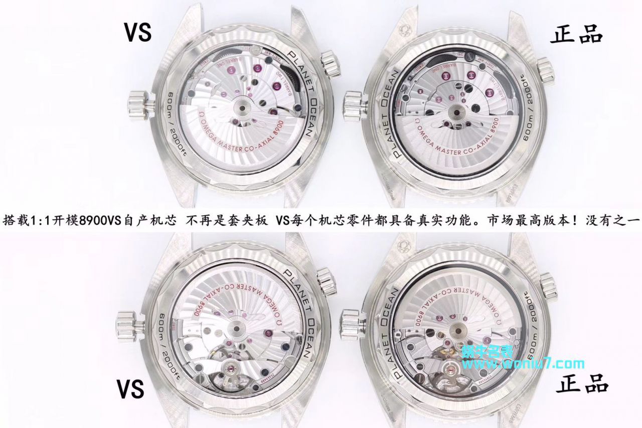 【 Video analysis  Replica 表与真表的区别？什么叫 Replica 表】VS Factory OMEGAOMEGA Replica 表海洋宇宙600米“四分之一橙” wrist watches  / M389