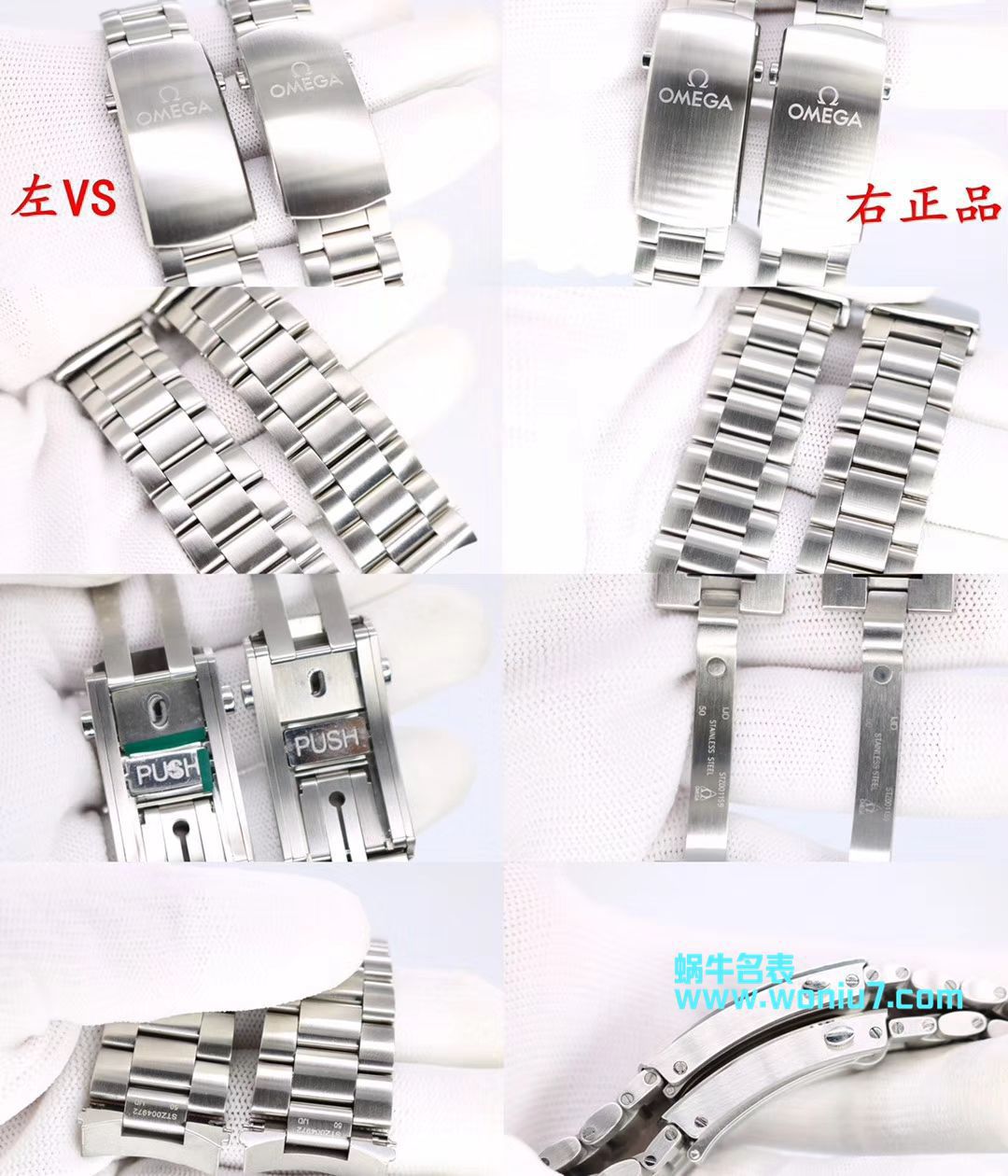 【 Video analysis  Replica 表与真表的区别？什么叫 Replica 表】VS Factory OMEGAOMEGA Replica 表海洋宇宙600米“四分之一橙” wrist watches  / M389