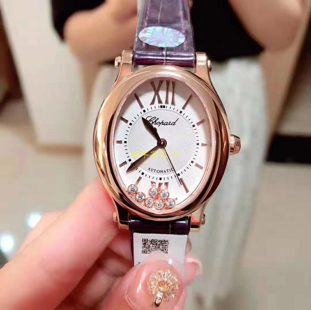 【 Chopard 快乐钻石 Watches  Replica Copy 表】 Chopard HAPPY DIAMONDS系列275362-5001 wrist watches 女装 / XB018