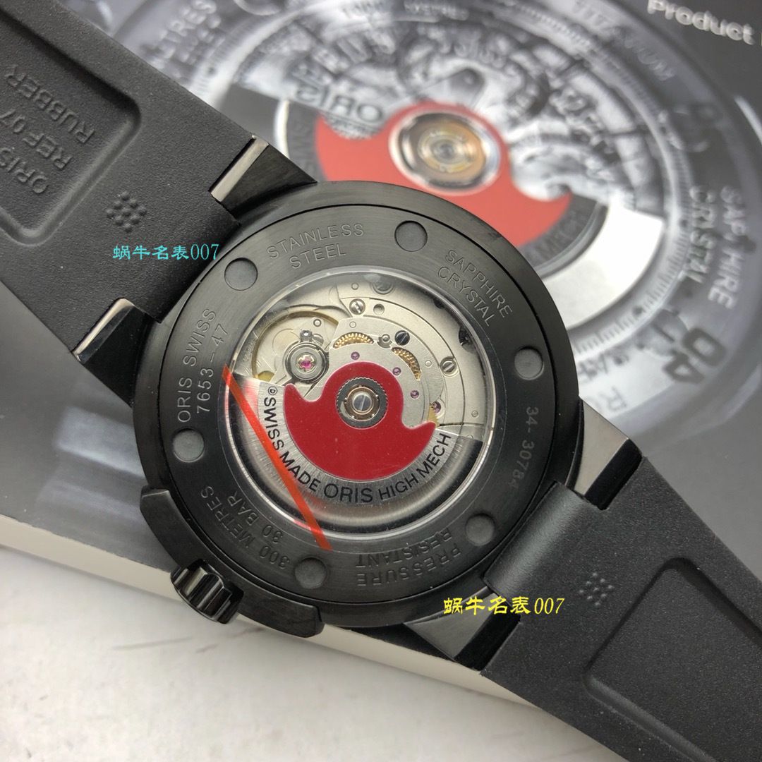 【豪利时渠道原单】ORIS豪利时潜水系列01 733 7653 4722-07 4 26 34BEB wrist watches  / OB008
