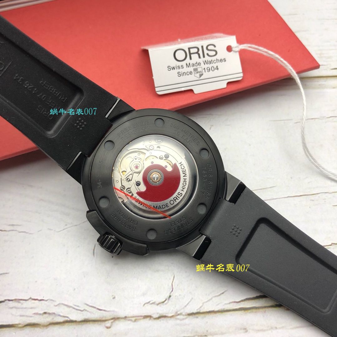 【豪利时原单】豪利时潜水系列01 733 7653 4259-07 4 26 32GEB wrist watches  / OB007