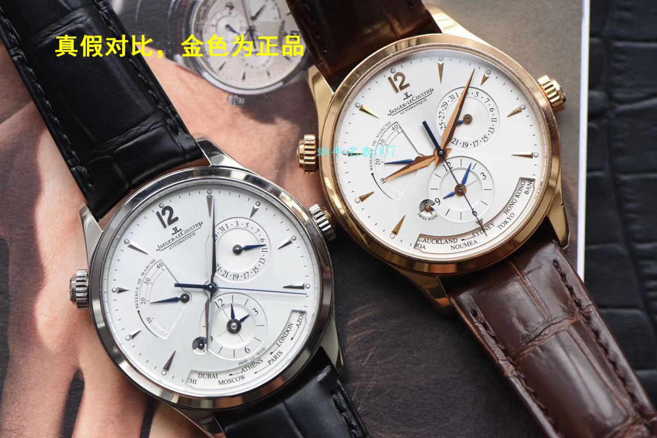 【zf Factory  Watches 价格 Replica 官网】 Jaeger-LeCoultre Jaeger-LeCoultre大师系列Q1428421 wrist watches  / JJ139