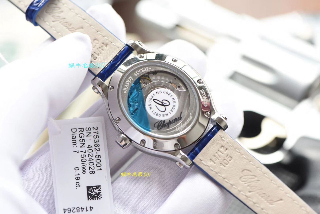 【在哪买 Replica 表 Replica 】NR Factory  Chopard HAPPY DIAMONDS系列275362-1001 wrist watches  / XB036