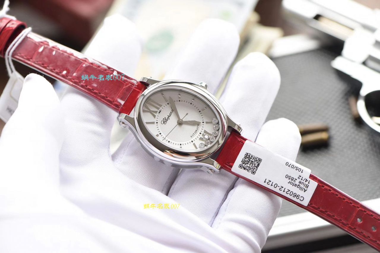 【怎么买 Replica 表的价格】NR Factory  Chopard  Replica 快乐钻HAPPY DIAMONDS系列278602-3001 wrist watches 女装 / XB033