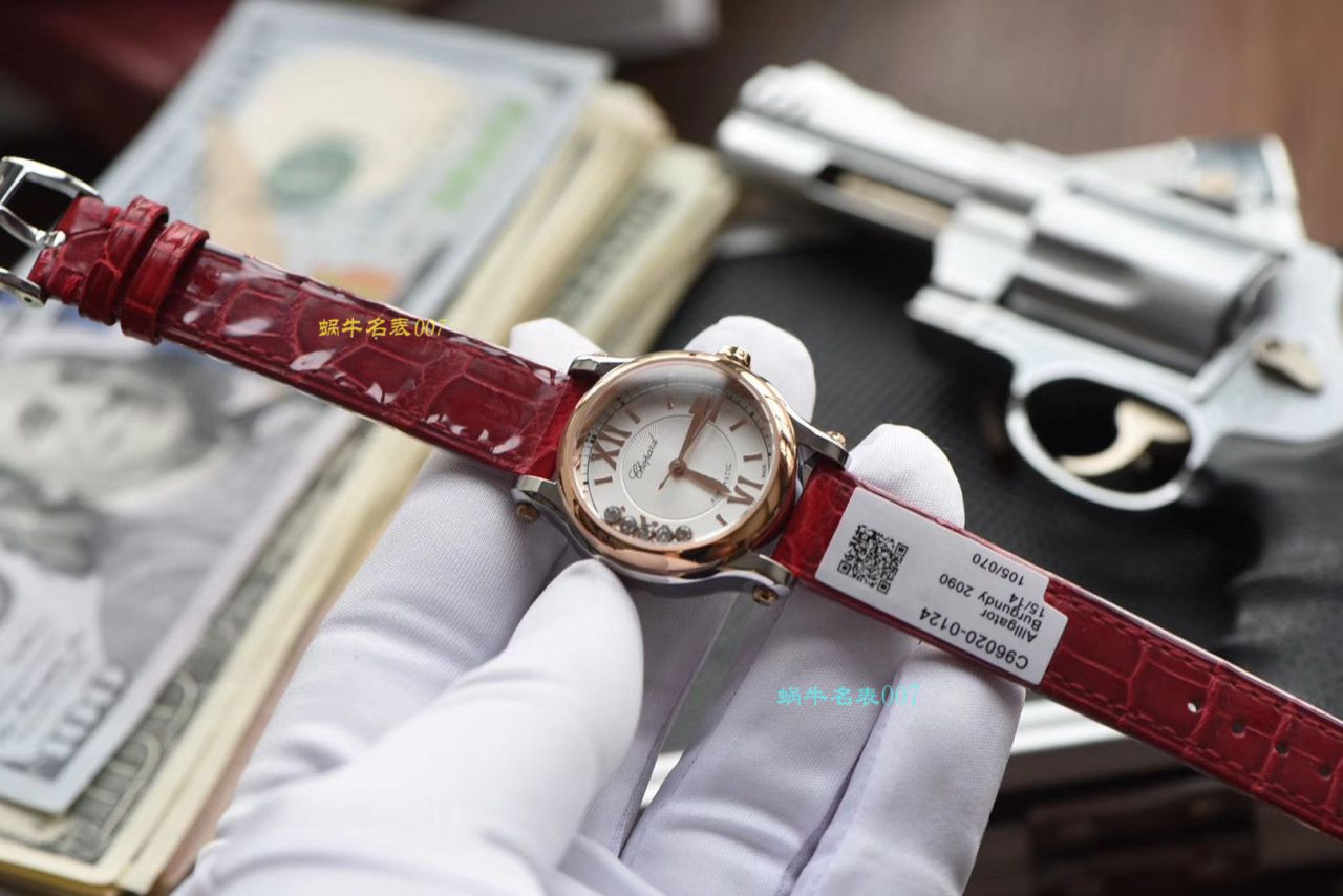 【NR Factory  Chopard  Replica Copy  Watches 小号30毫米】 Chopard HAPPY DIAMONDS系列278573-6001女装 wrist watches  / XB032