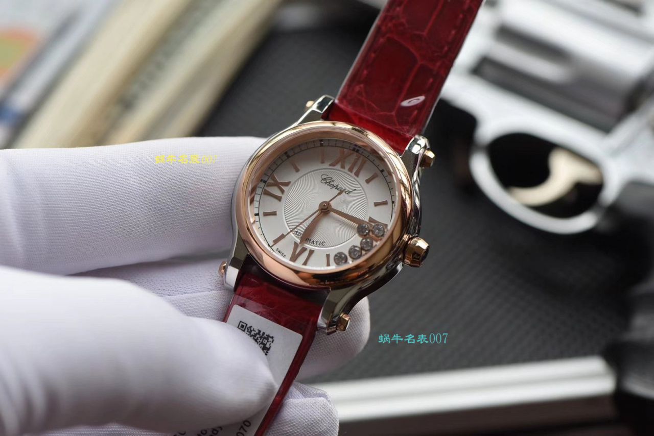 【NR Factory  Chopard  Replica Copy  Watches 小号30毫米】 Chopard HAPPY DIAMONDS系列278573-6001女装 wrist watches  / XB032