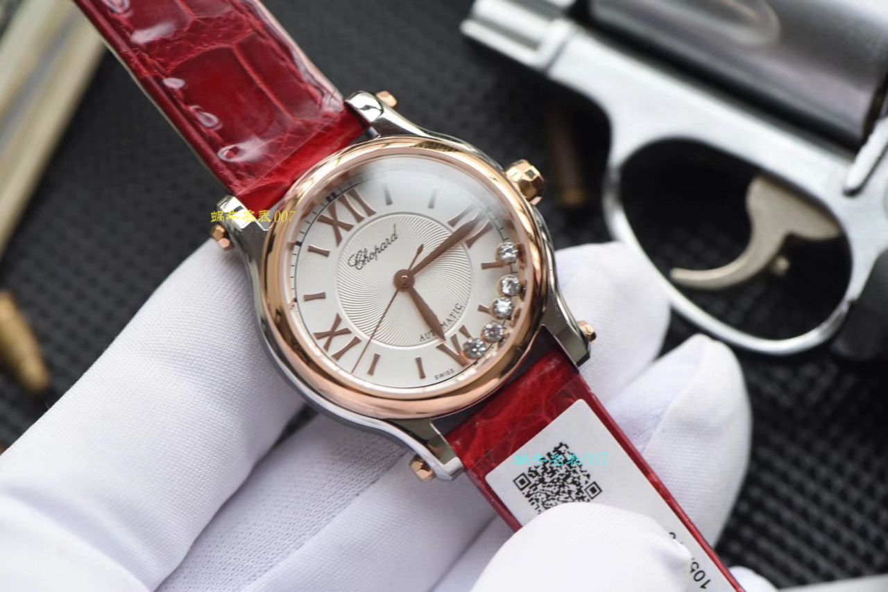 【NR Factory  Chopard  Replica Copy  Watches 小号30毫米】 Chopard HAPPY DIAMONDS系列278573-6001女装 wrist watches  / XB032
