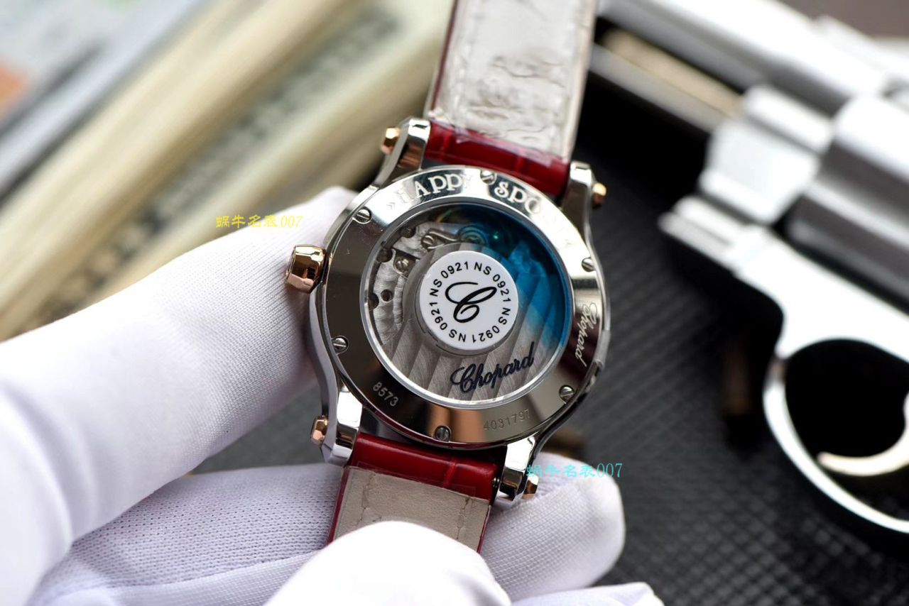 【NR Factory  Chopard  Replica Copy  Watches 小号30毫米】 Chopard HAPPY DIAMONDS系列278573-6001女装 wrist watches  / XB032
