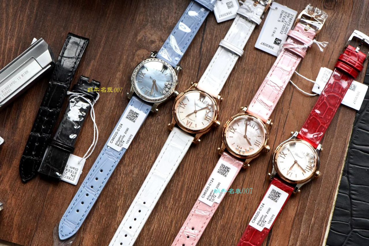 【NR Factory  Chopard  Replica Copy  Watches 小号30毫米】 Chopard HAPPY DIAMONDS系列278573-6001女装 wrist watches  / XB032