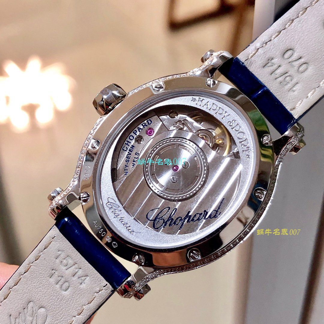 【 Chopard  top  Replica 表价格吧】 Chopard HAPPY DIAMONDS系列275362-5003 wrist watches  / XB023