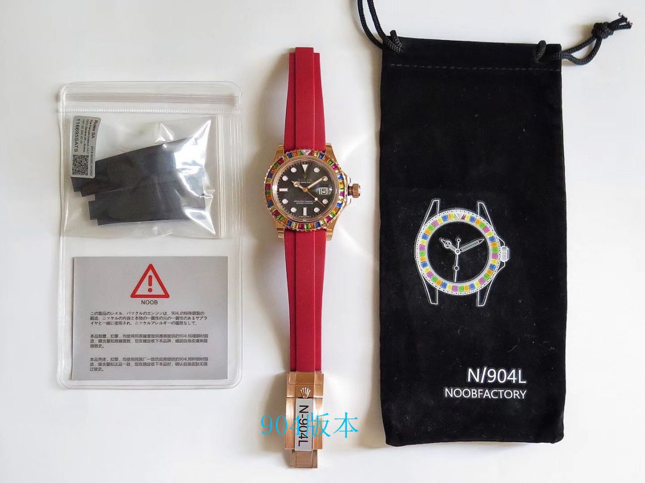 【 Video analysis NOOB Factory 官网 Rolex 水鬼 Replica 表】糖豆 Rolex  Yacht-Master 系列116695SATS wrist watches  / R327