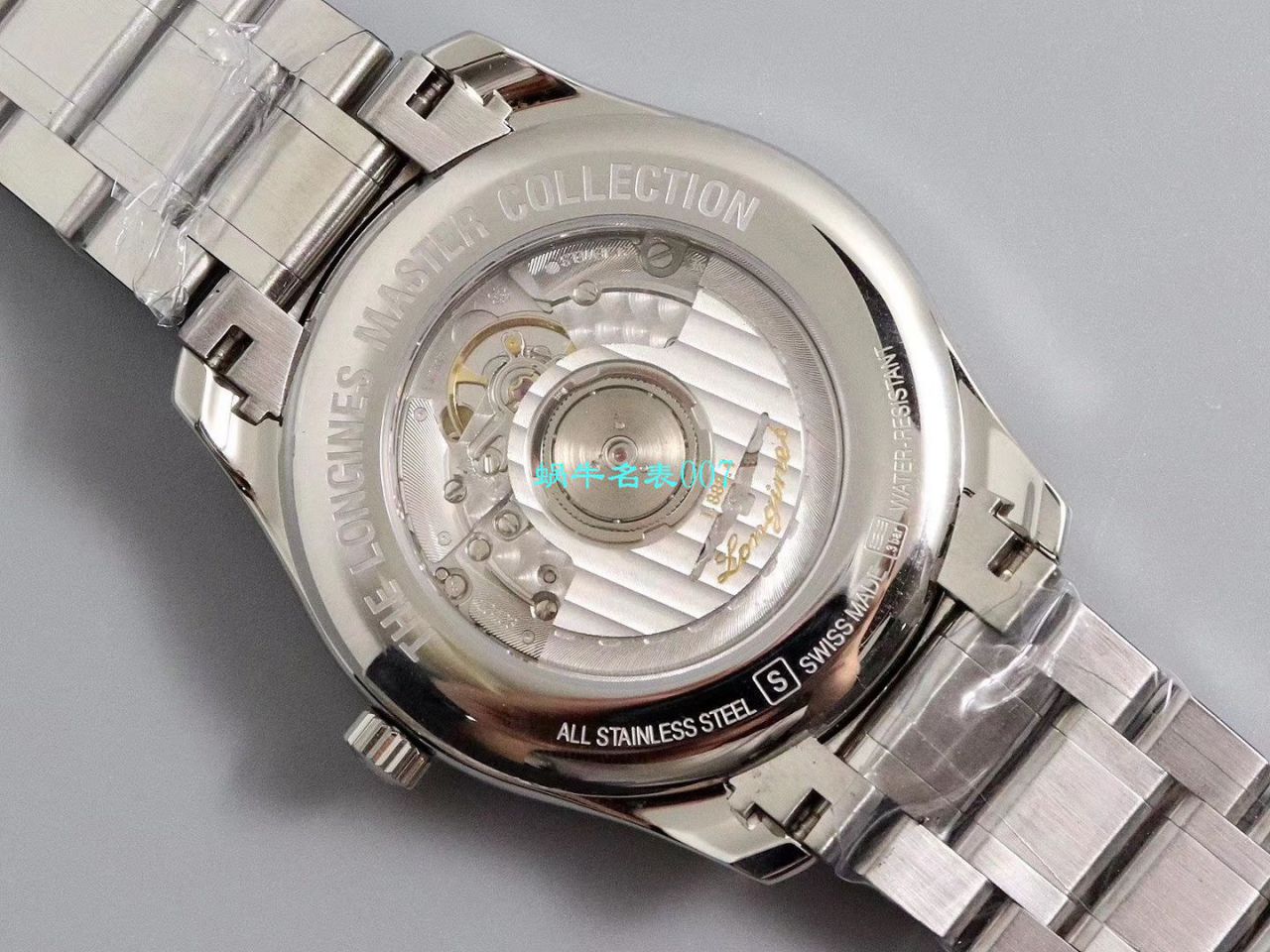 【V9 Factory  top  Replica Copy  Watches 】 Longines 名匠系列L2.793.4.71.6，L2.793.4.57.6等多色单历 wrist watches  / L113