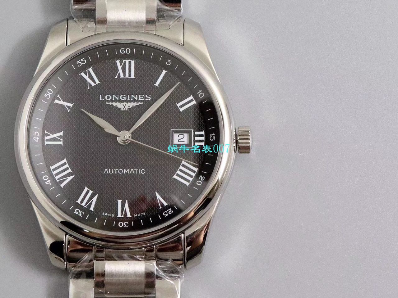 【V9 Factory  top  Replica Copy  Watches 】 Longines 名匠系列L2.793.4.71.6，L2.793.4.57.6等多色单历 wrist watches  / L113