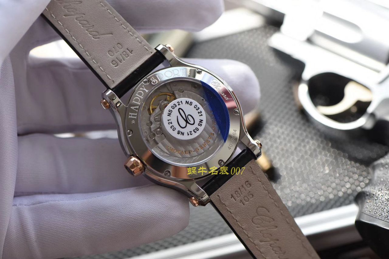 【YF Factory Chopard Replica Copy 表】 Chopard HAPPY DIAMONDS系列278559-6008女 wrist watches  / XB038