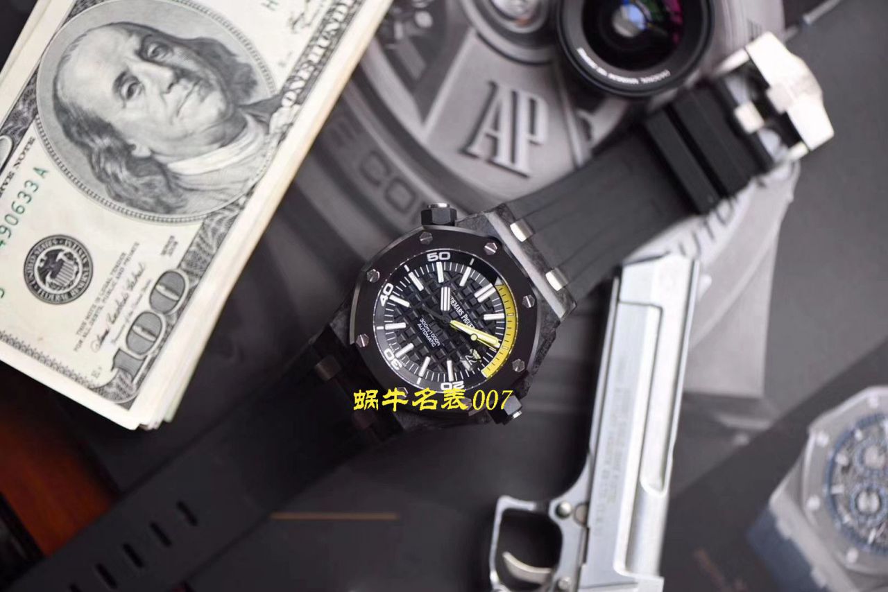 【XF Factory  top  Replica Watches V3版本】Audemars PiguetAudemars Piguet  Replica 15706AU.OO.A002CA.01 / AP172