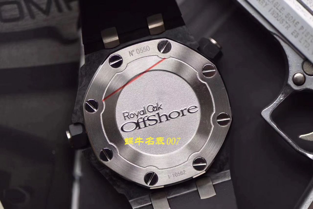 【XF Factory  top  Replica Watches V3版本】Audemars PiguetAudemars Piguet  Replica 15706AU.OO.A002CA.01 / AP172