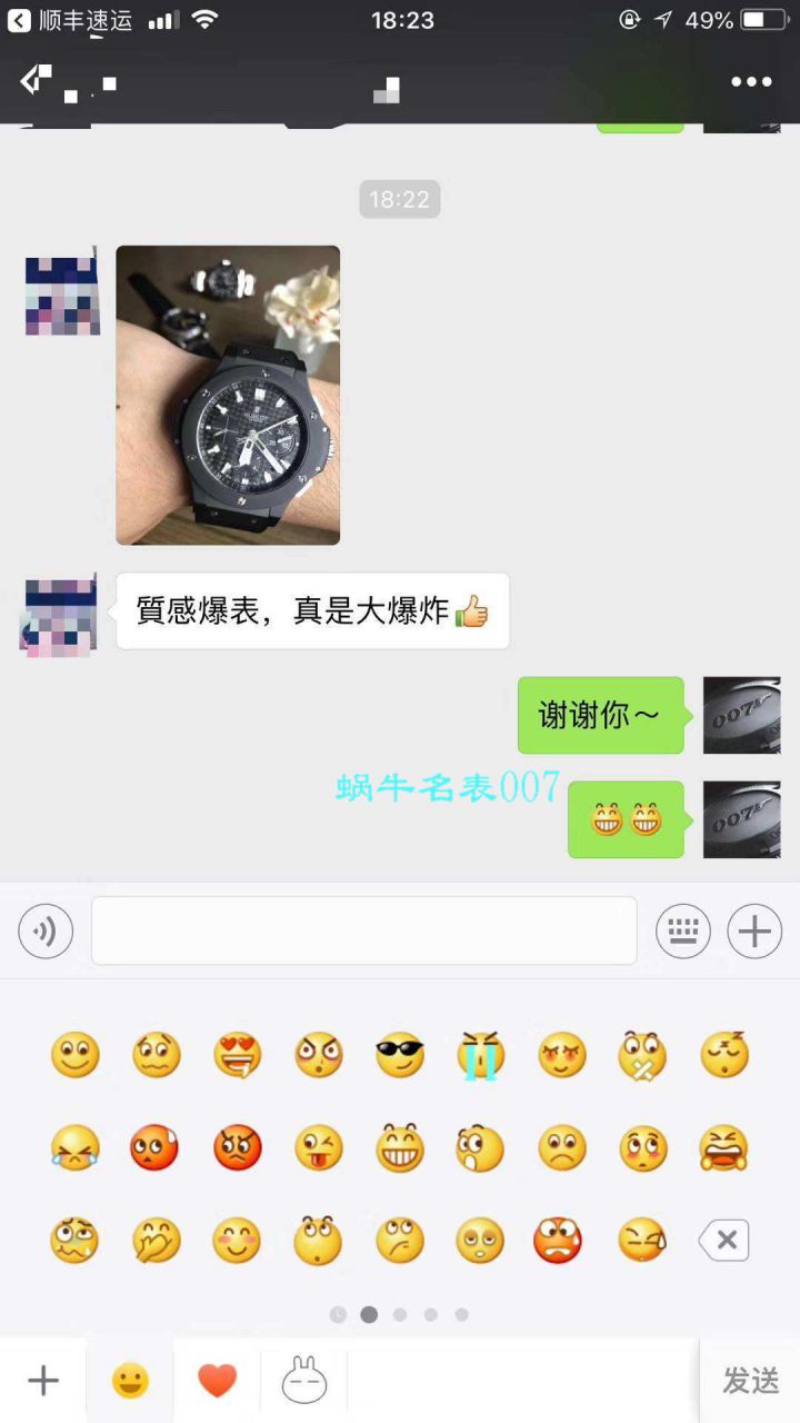  hublot BIG BANG系列301.CI.1770.RX wrist watches 【HBB-V6 Factory 成名作、 Perfect  Replica  hublot BIG BANG系列ALLBLACK全 Composite 爆款】 / YBBF022.1MM