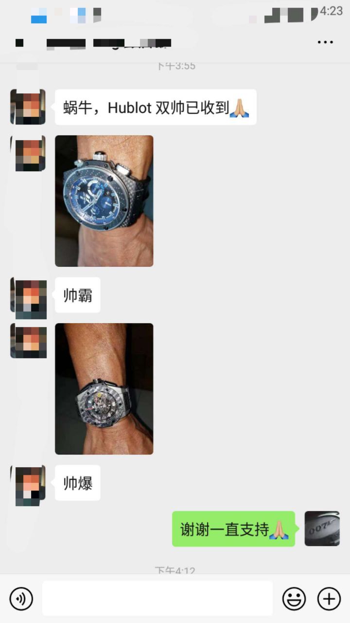 【 HBBV6 Factory  hublot  Replica Watches 怎么样】Hublot F1 King Power Interlagos 703.QM.1129.HR.FIL11 wrist watches  / YB070