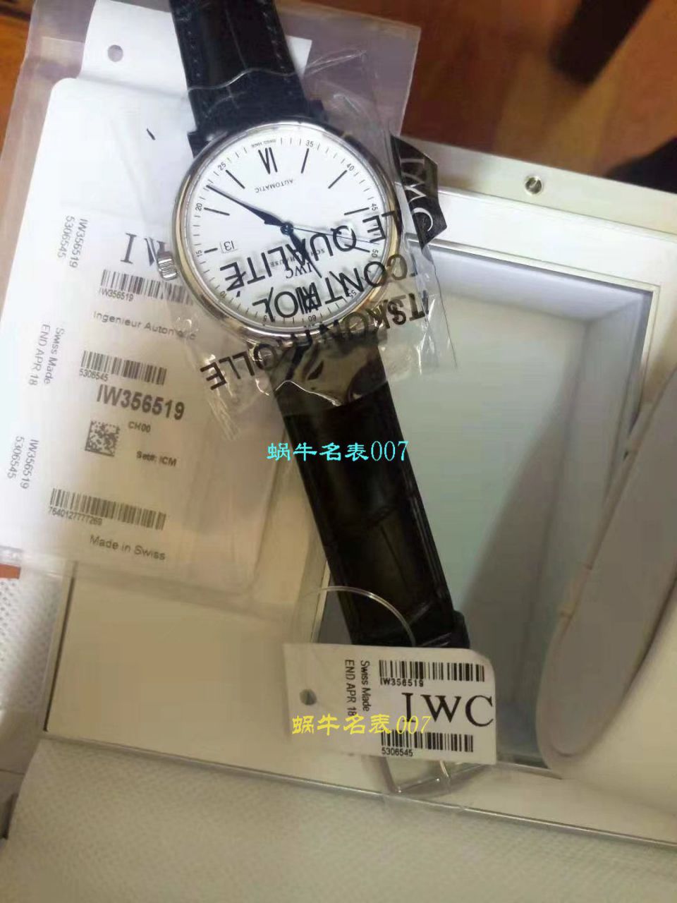 渠道出口订单！原封！缺个经销商印章就是正品！大名鼎鼎的IWC IWC 表柏涛菲诺系列IW356517 wrist watches  / WG193