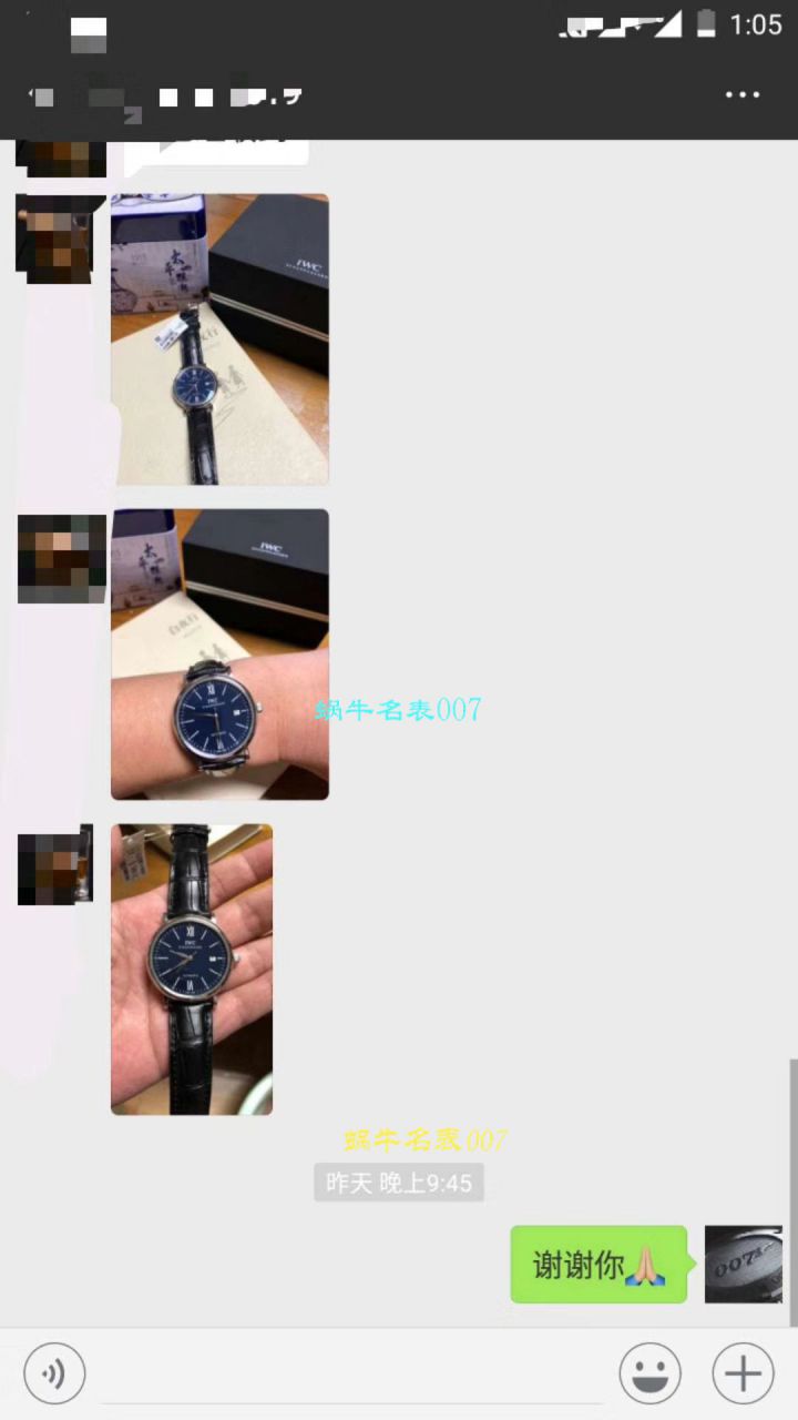 渠道出口订单！原封！缺个经销商印章就是正品！大名鼎鼎的IWC IWC 表柏涛菲诺系列IW356517 wrist watches  / WG193