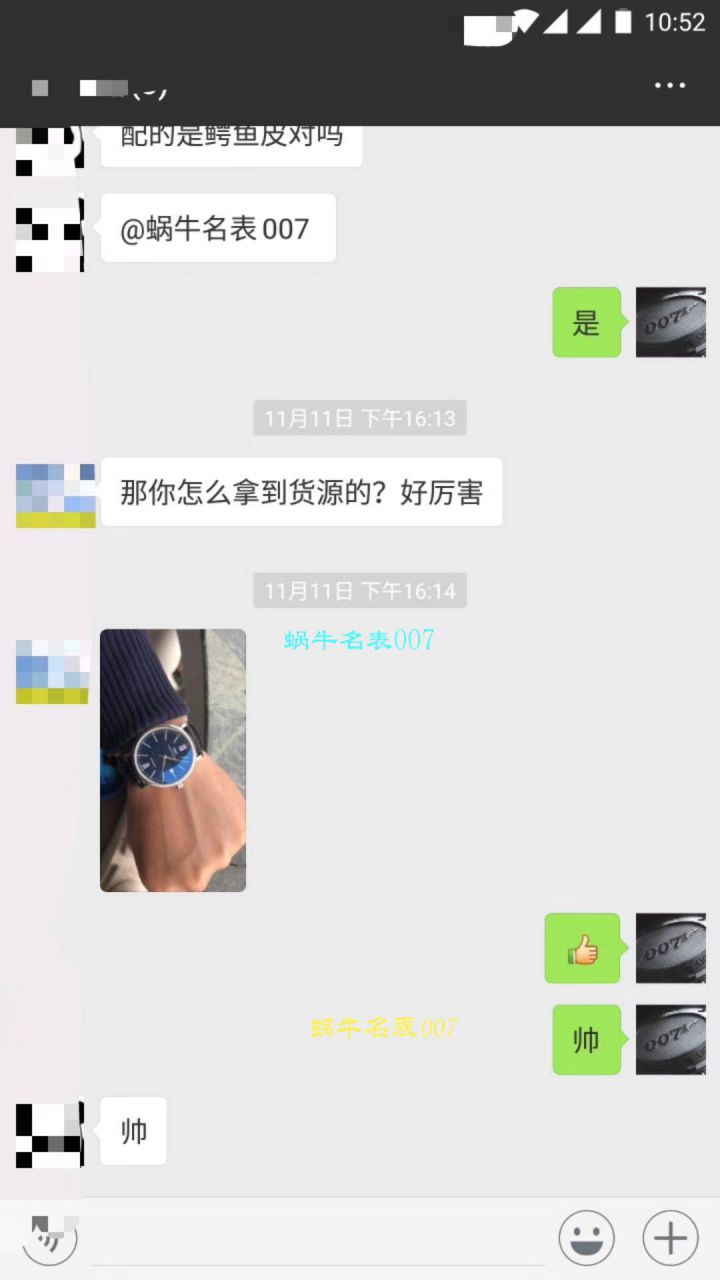 渠道出口订单！原封！缺个经销商印章就是正品！大名鼎鼎的IWC IWC 表柏涛菲诺系列IW356517 wrist watches  / WG193