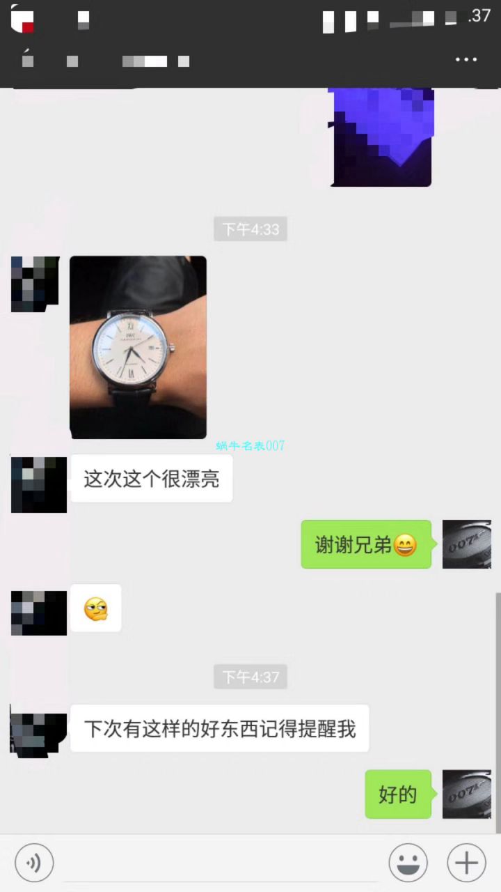 渠道出口订单！原封！缺个经销商印章就是正品！大名鼎鼎的IWC IWC 表柏涛菲诺系列IW356517 wrist watches  / WG193