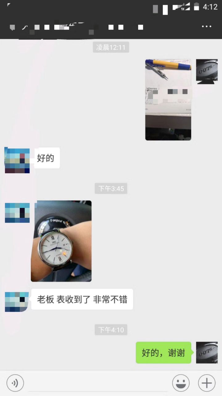 渠道出口订单！原封！缺个经销商印章就是正品！大名鼎鼎的IWC IWC 表柏涛菲诺系列IW356517 wrist watches  / WG193