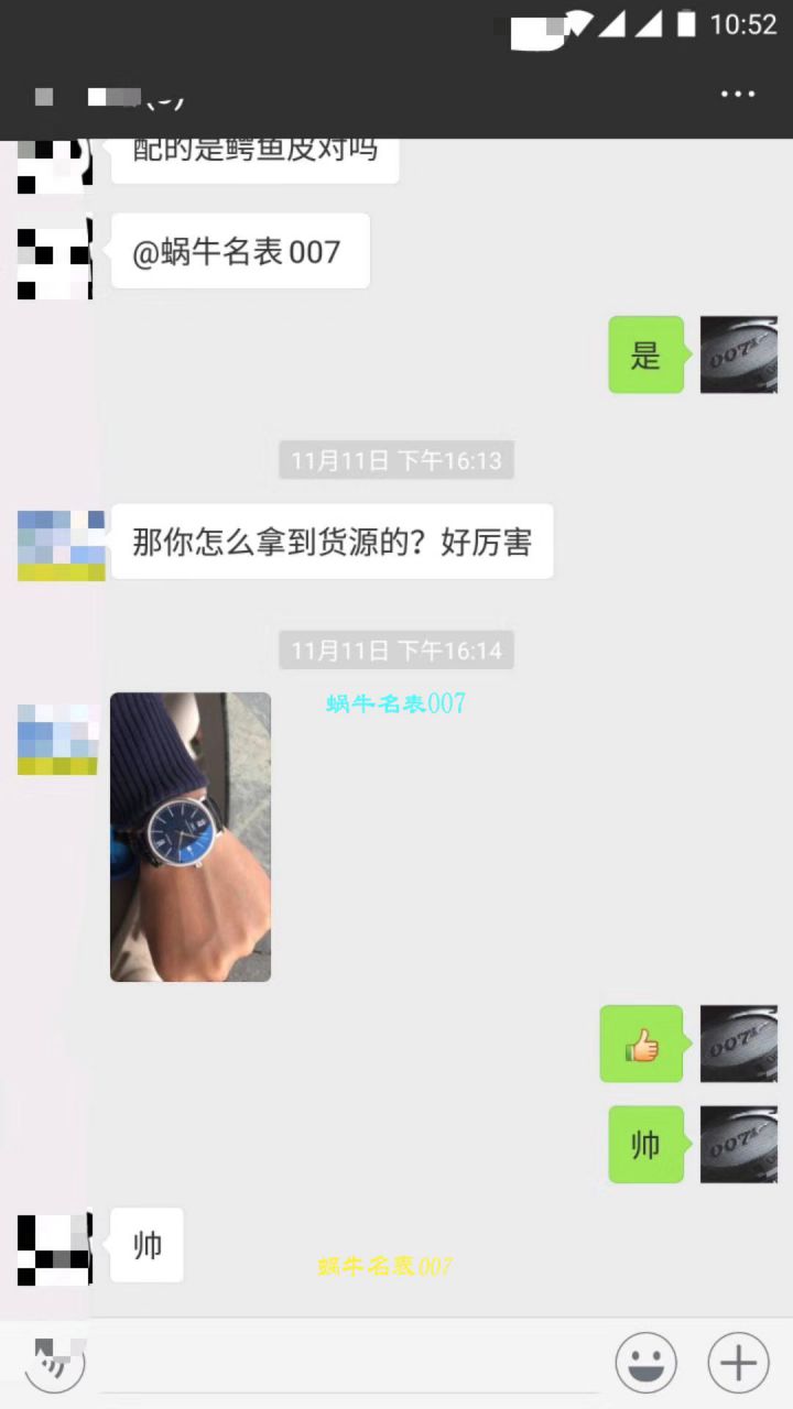 渠道出口订单！原封！缺个经销商印章就是正品！大名鼎鼎的IWC IWC 表柏涛菲诺系列IW356517 wrist watches  / WG193