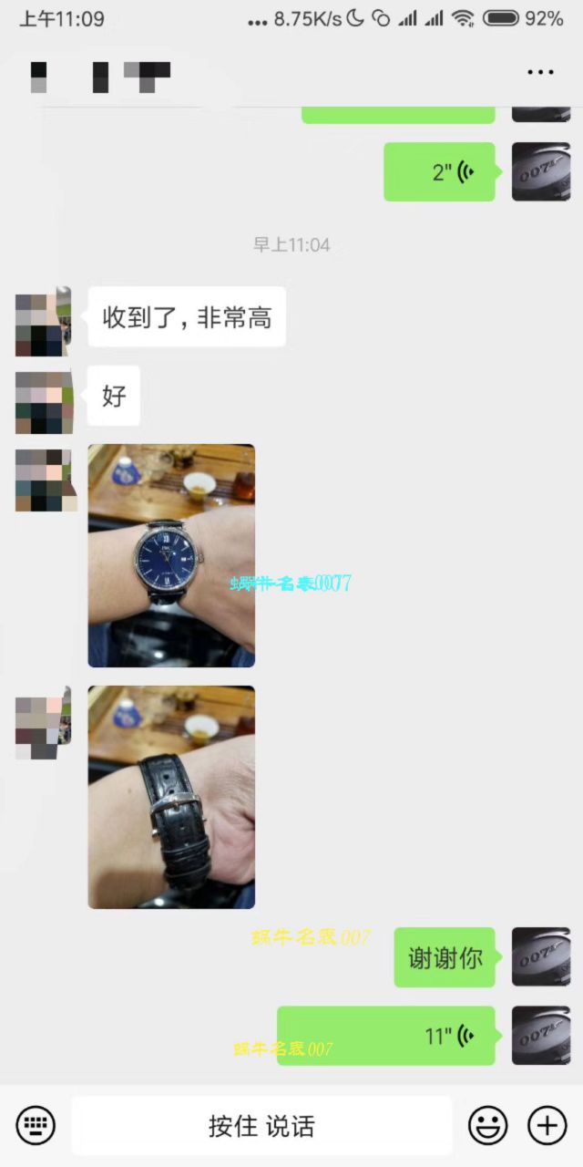 渠道出口订单！原封！缺个经销商印章就是正品！大名鼎鼎的IWC IWC 表柏涛菲诺系列IW356517 wrist watches  / WG193