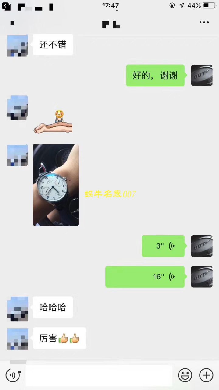 【独家视频测评ZF Perfect  High quality  Knockoff  Watches 】 IWC 葡萄牙系列系列IW500704《 IWC 葡七黄金钉》 wrist watches  / WG295