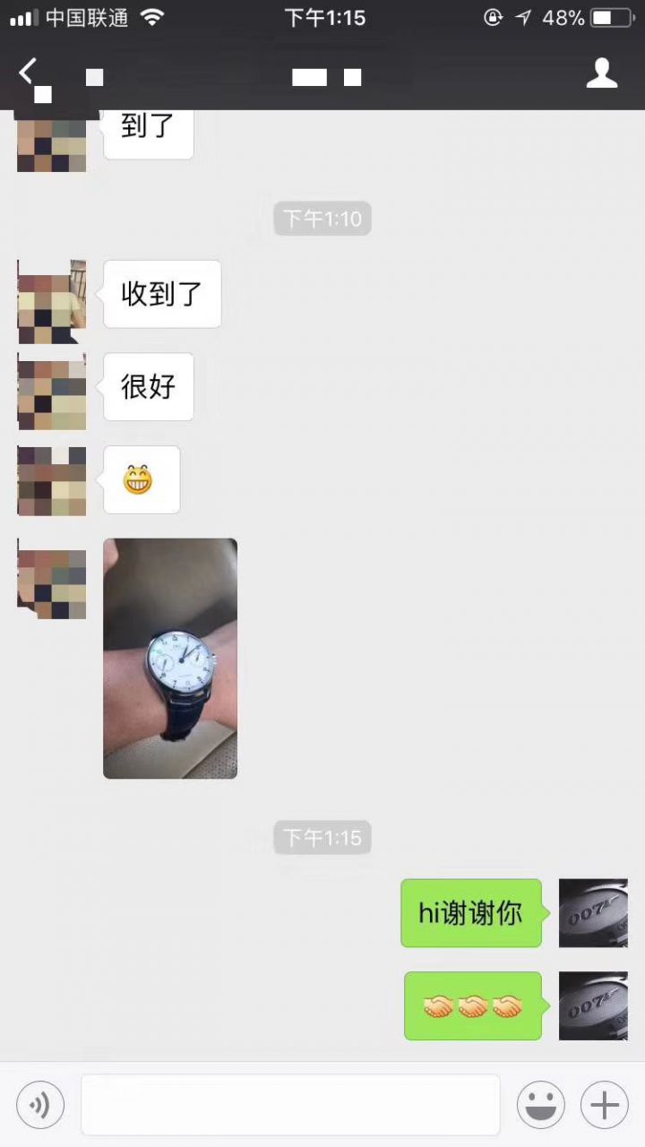 IWC IWC 表葡萄牙系列IW500705 wrist watches (新款葡7)【ZF Factory  High quality  Replica  IWC 葡七 Watches V5版本】 / WG256KH
