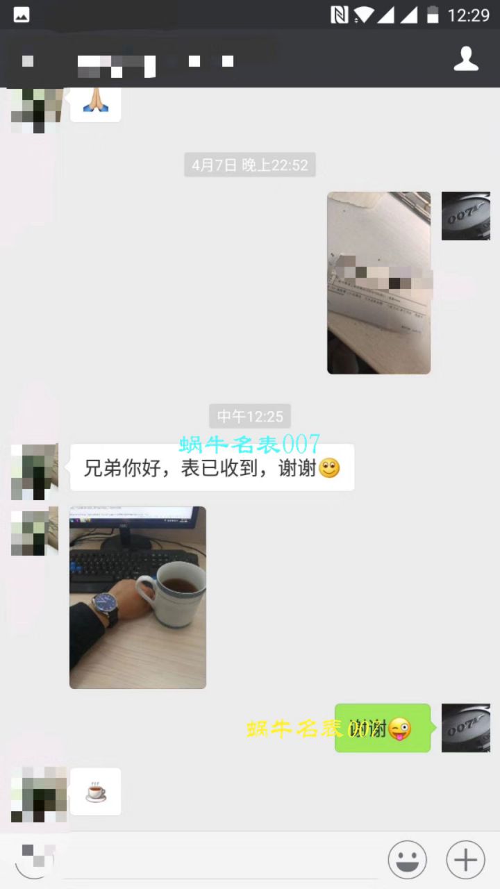 IWC IWC 表葡萄牙系列IW500705 wrist watches (新款葡7)【ZF Factory  High quality  Replica  IWC 葡七 Watches V5版本】 / WG256KH