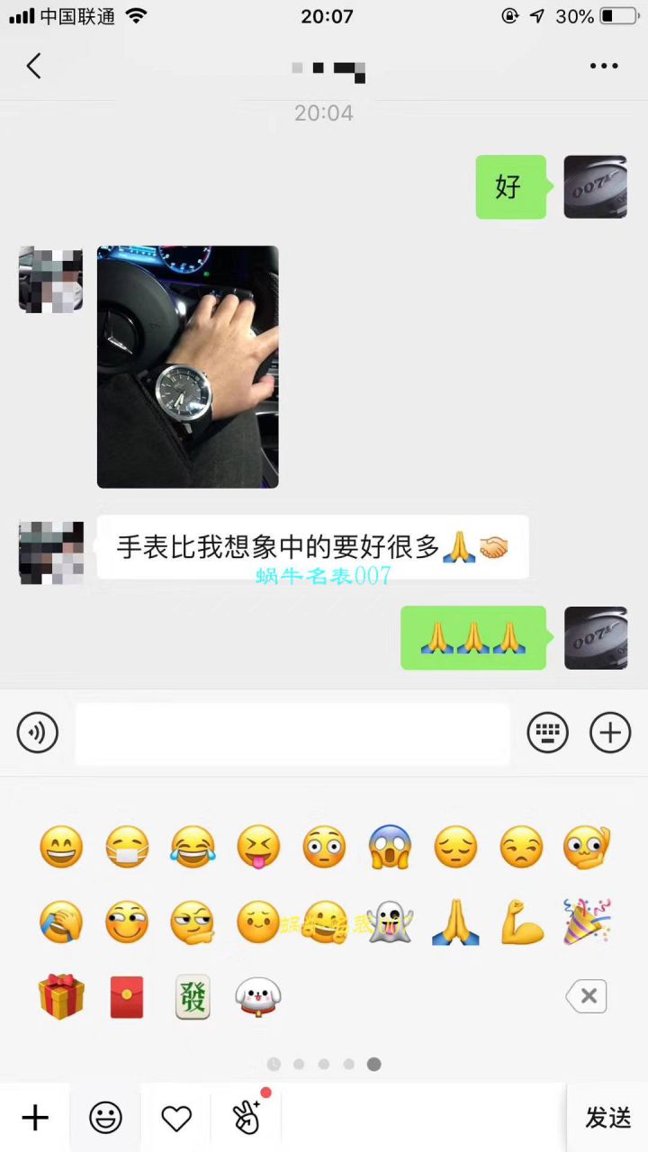  Video analysis IWC IWC 表海洋时计系列IW329001 wrist watches  Perfect  High quality  Replica Watches 【HBBV6 Factory 神作推荐！ IWC 海洋‼️】 / WG165MM