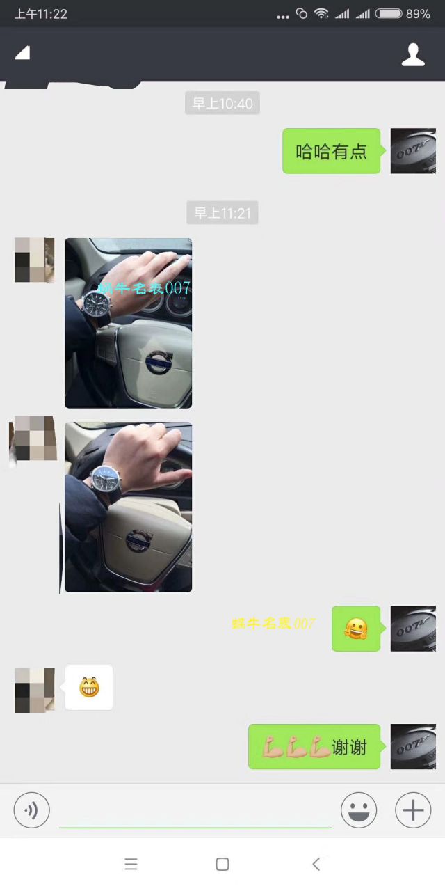 【独家视频测评V6 Factory  Perfect  High quality  Replica Watches 】 IWC 海洋时计系列IW376805蓝面 wrist watches  / WGBD307