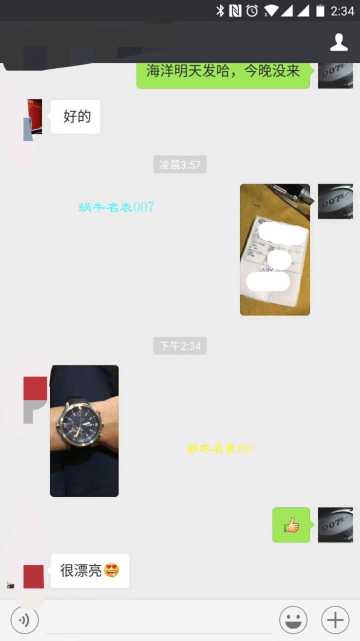 【独家视频测评】【HBBV6 Factory 1:1 High quality  Replica Watches 】 IWC 海洋时计系列IW376803男表 