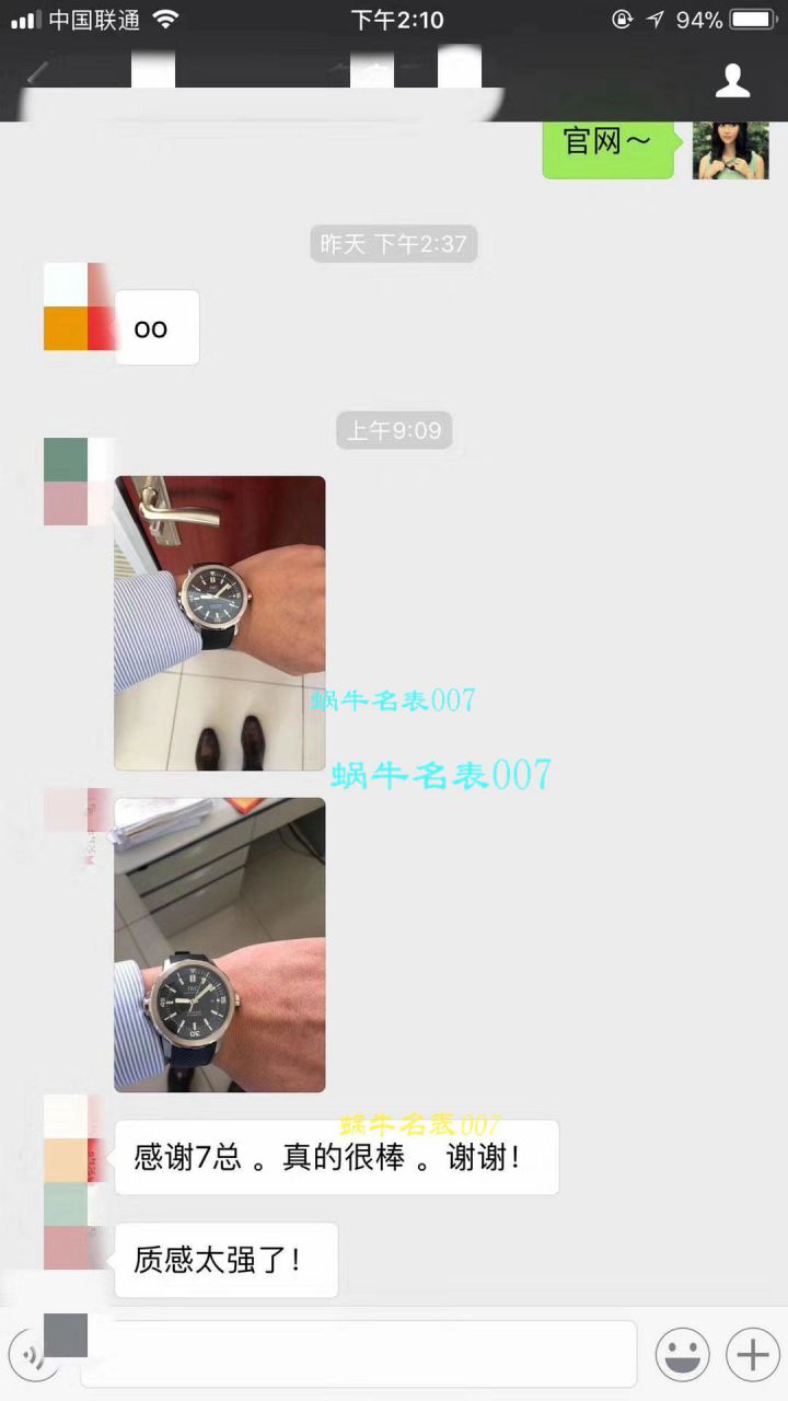  Video analysis IWC IWC 表海洋时计系列IW329001 wrist watches  Perfect  High quality  Replica Watches 【HBBV6 Factory 神作推荐！ IWC 海洋‼️】 / WG165MM