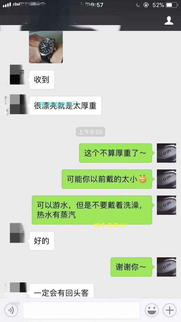  Video analysis IWC IWC 表海洋时计系列IW329001 wrist watches  Perfect  High quality  Replica Watches 【HBBV6 Factory 神作推荐！ IWC 海洋‼️】 / WG165MM