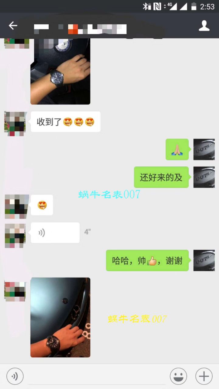  Video analysis IWC IWC 表海洋时计系列IW329001 wrist watches  Perfect  High quality  Replica Watches 【HBBV6 Factory 神作推荐！ IWC 海洋‼️】 / WG165MM