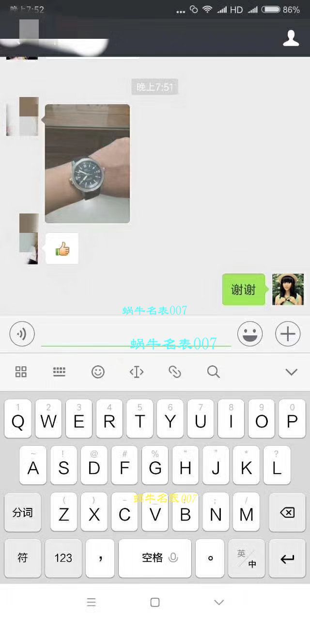 【独家视频测评1:1 High quality  Replica Watches 】 IWC 海洋时计系列CHRONOGRAPH计时IW329001 wrist watches  / WG165