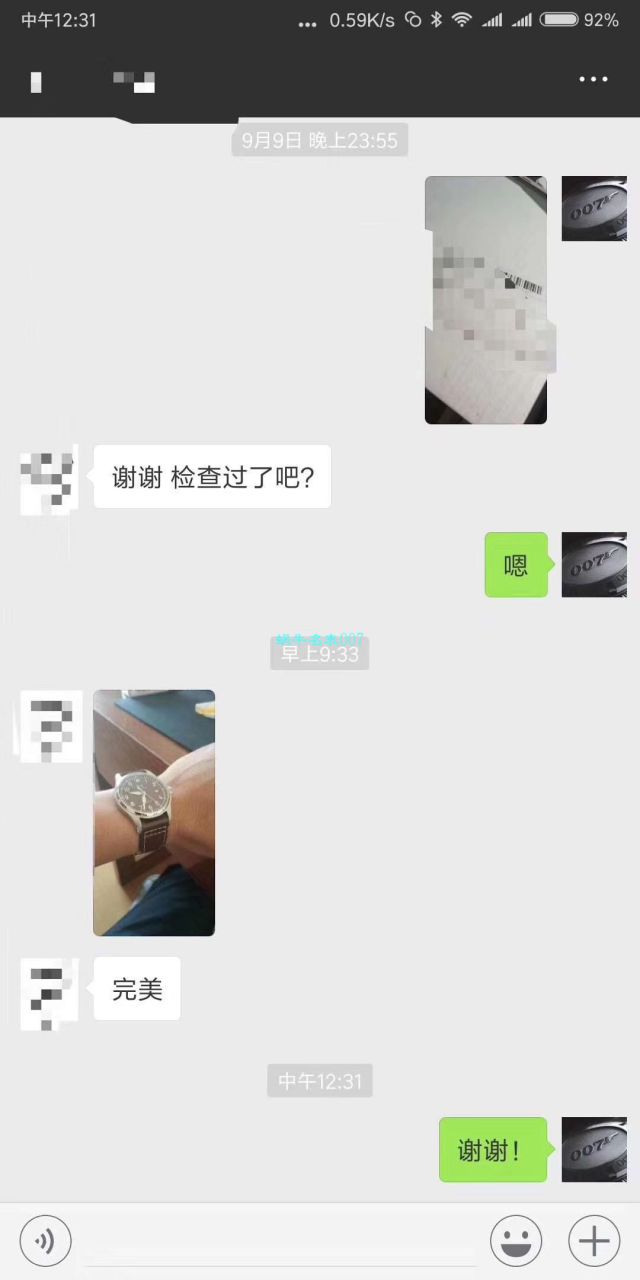 IWC IWC 表飞行员 MARK XVII 系列IW327001 wrist watches 【V7 Perfect  Replica Copy  Watches 】 / WG191