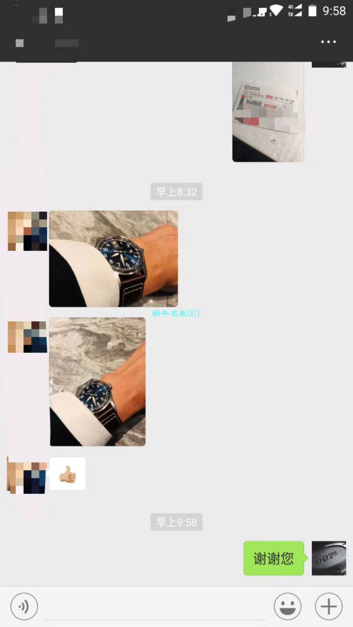 IWC IWC 表飞行员 MARK XVII 系列IW327004 wrist watches (小王子)【V7 Perfect  Replica Watches 】V7 Factory 重磅力推，良心升级 / WG192
