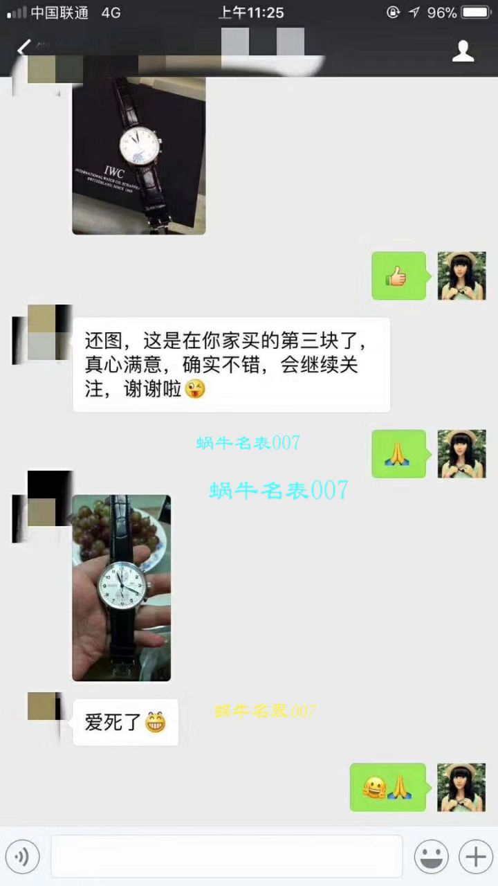 【独家视频测评】【YL Factory V7版本1:1 Replica Watches 】 IWC 葡萄牙计时系列IW371401 wrist watches (葡计玫瑰金针) / WG281