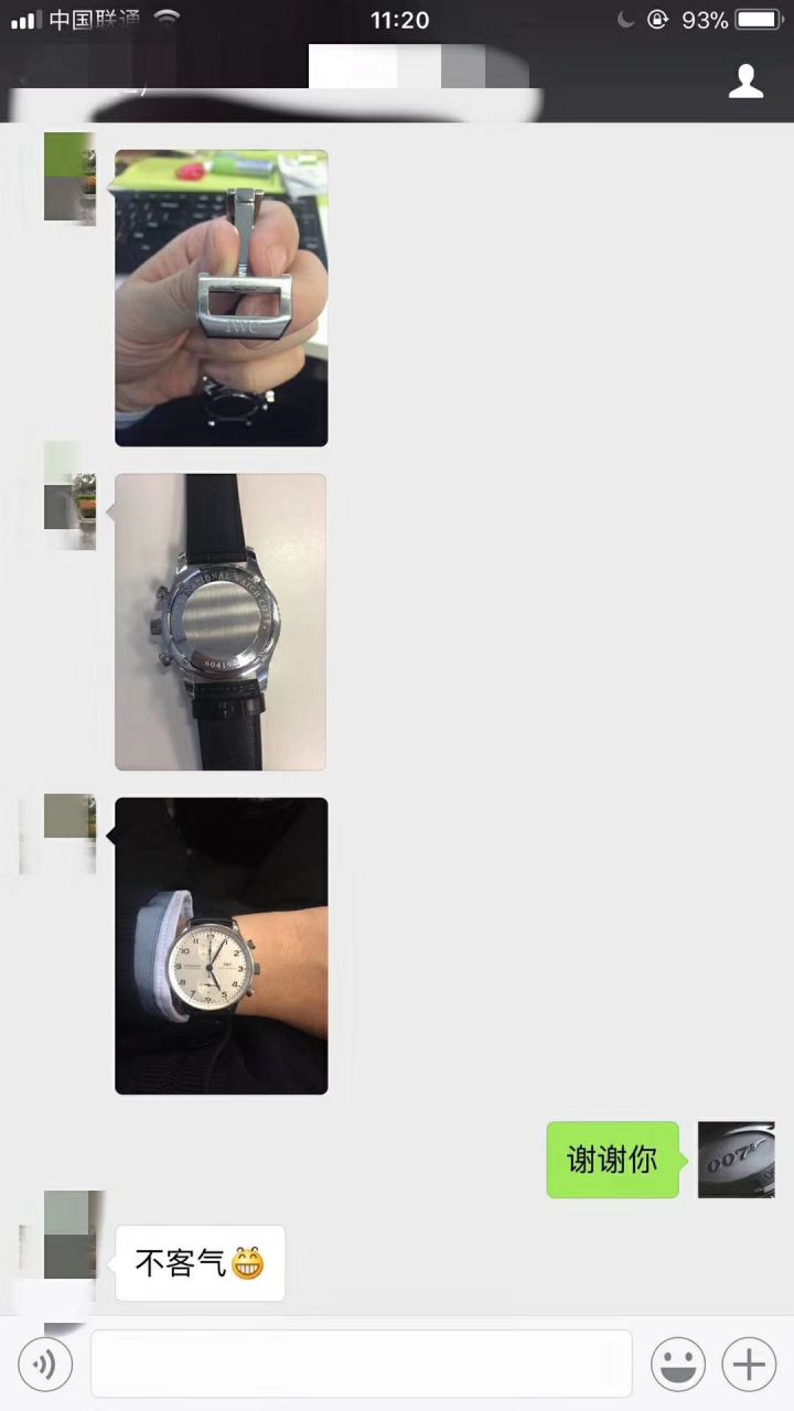 【YLV7版本 Perfect  High quality  Replica Watches 】 IWC IWC葡萄牙系列计时IW371491 wrist watches 《蓝面葡计》 / WG315