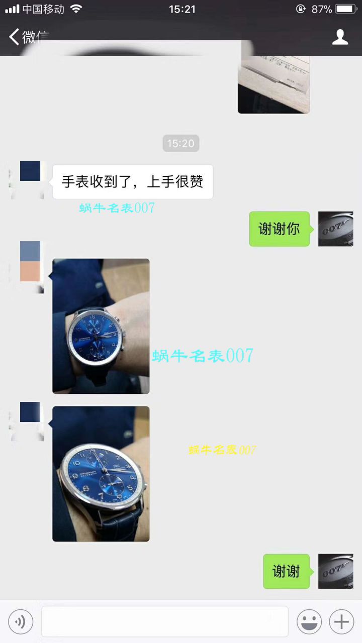 【YLV7版本 Perfect  High quality  Replica Watches 】 IWC IWC葡萄牙系列计时IW371491 wrist watches 《蓝面葡计》 / WG315