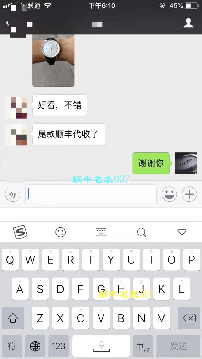  Video analysis IWC IWC 表葡萄牙系列IW371446 wrist watches ( IWC 葡计蓝针)【YL Factory V7版本 Perfect  Replica Watches 】 / WG275MM