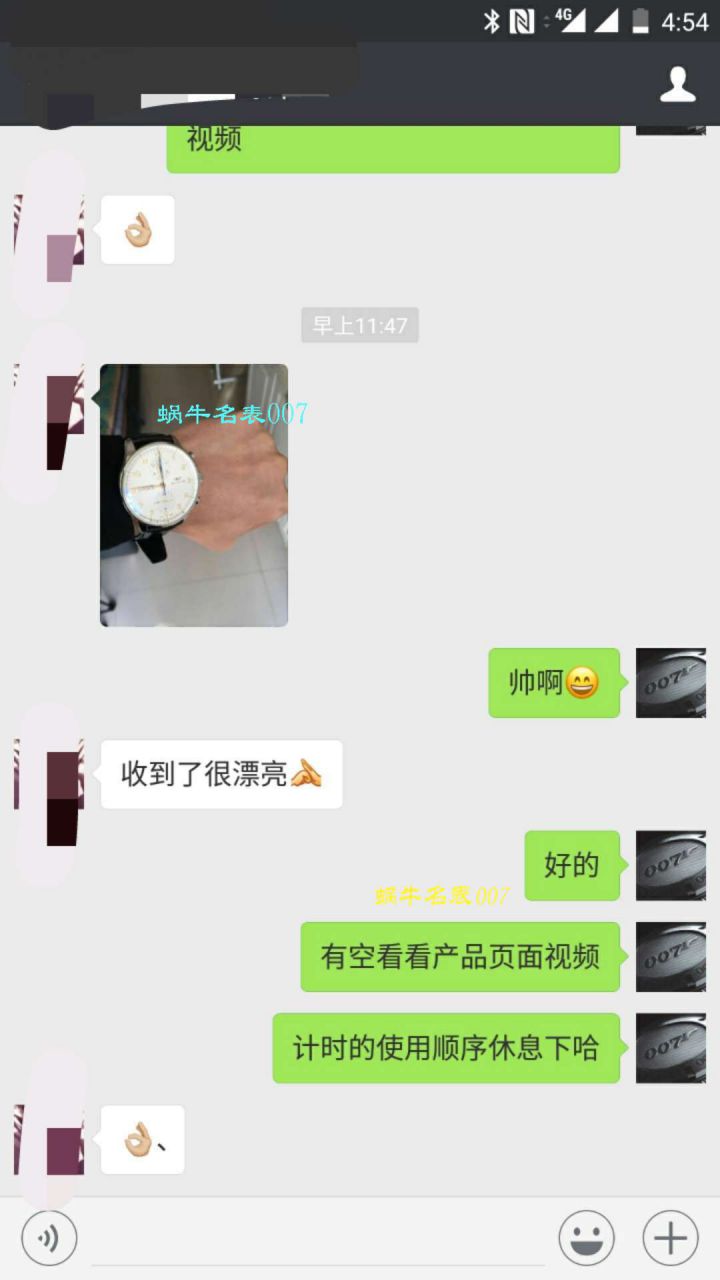 【YLV7版本 Perfect  High quality  Replica Watches 】 IWC IWC葡萄牙系列计时IW371491 wrist watches 《蓝面葡计》 / WG315
