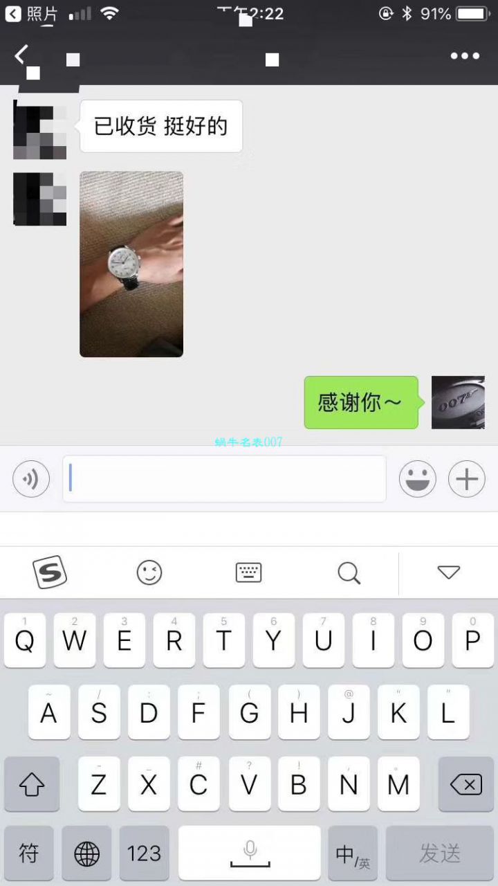 【YLV7版本 Perfect  High quality  Replica Watches 】 IWC IWC葡萄牙系列计时IW371491 wrist watches 《蓝面葡计》 / WG315
