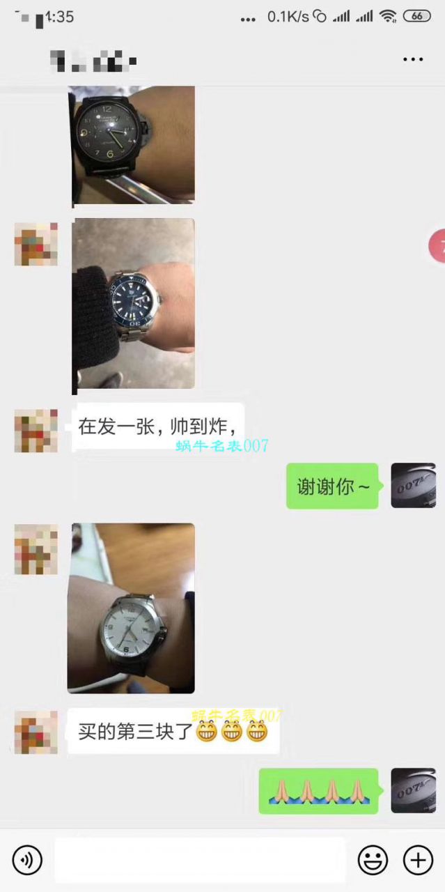 【原单正品、专柜验货】李易峰同款 TAG Heuer 竞潜300M wrist watches 系列系列WAY201A.FT6069 wrist watches  / TG057