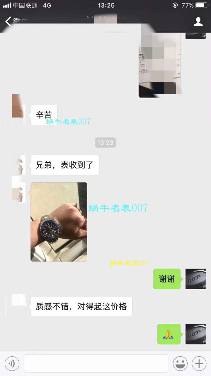 【原单正品、专柜验货】李易峰同款 TAG Heuer 竞潜300M wrist watches 系列系列WAY201A.FT6069 wrist watches  / TG057