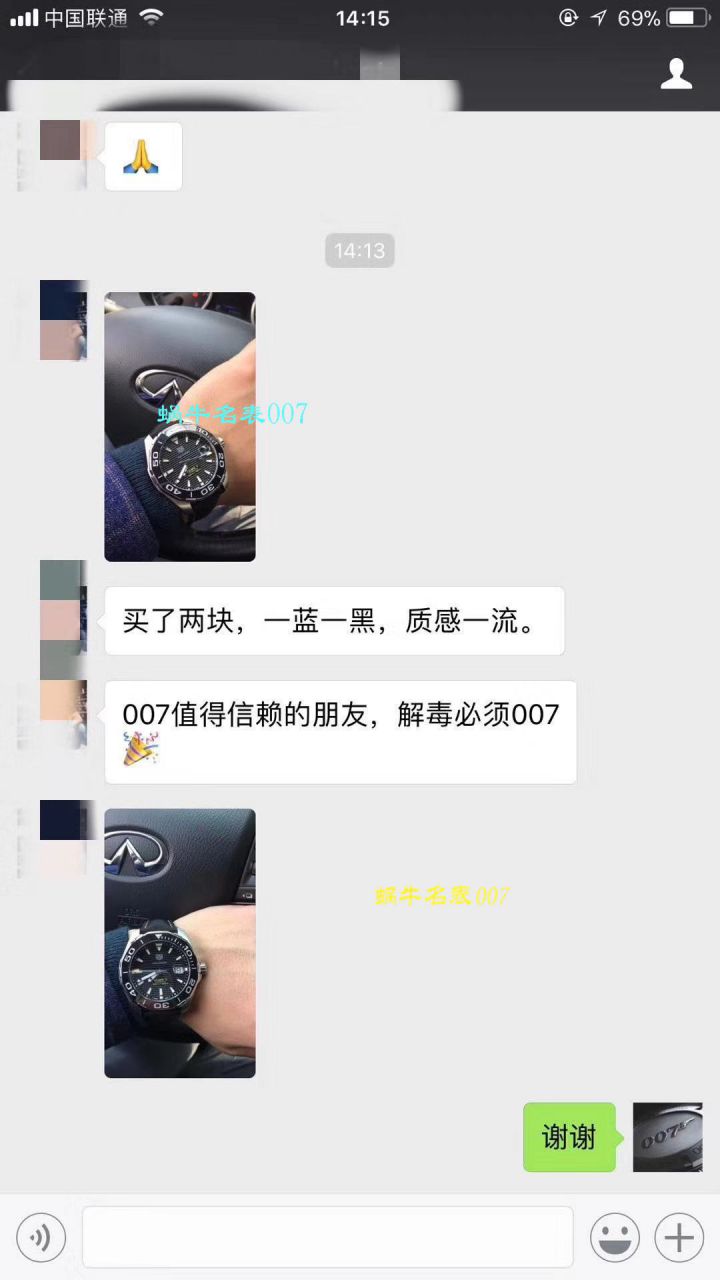【原单正品、专柜验货】李易峰同款 TAG Heuer 竞潜300M wrist watches 系列系列WAY201A.FT6069 wrist watches  / TG057